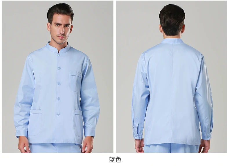 Новые мужские медицинские наборы для скраба медсестры больничная форма