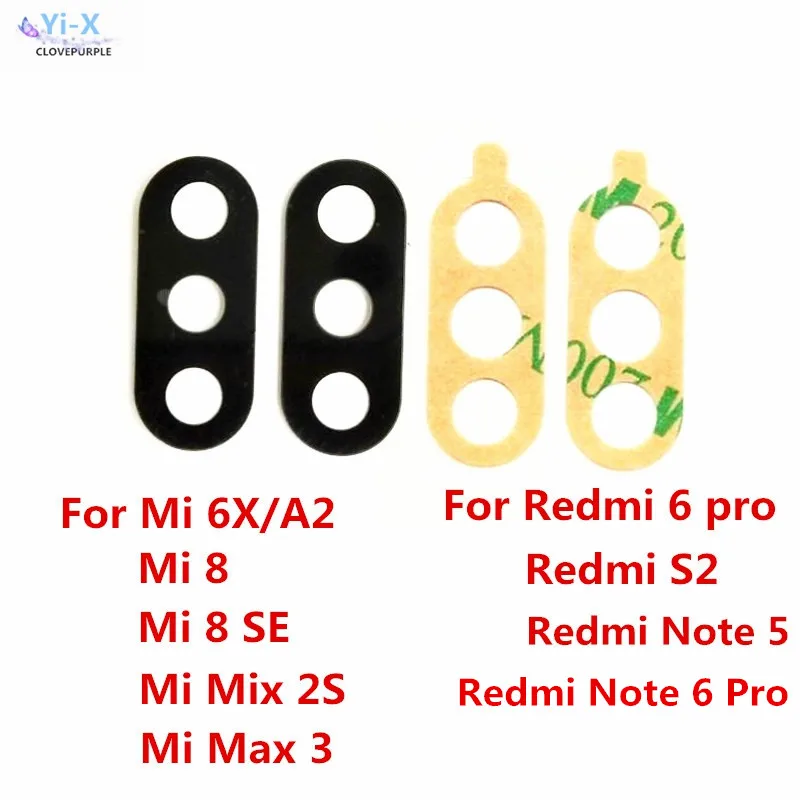 Стеклянная задняя камера для xiaomi mi 6X A2/mi 8/mi 8 SE/mi x 2 S/Max 3 для xiaomi Red mi 6 pro/S2 Y2/Red mi note 5