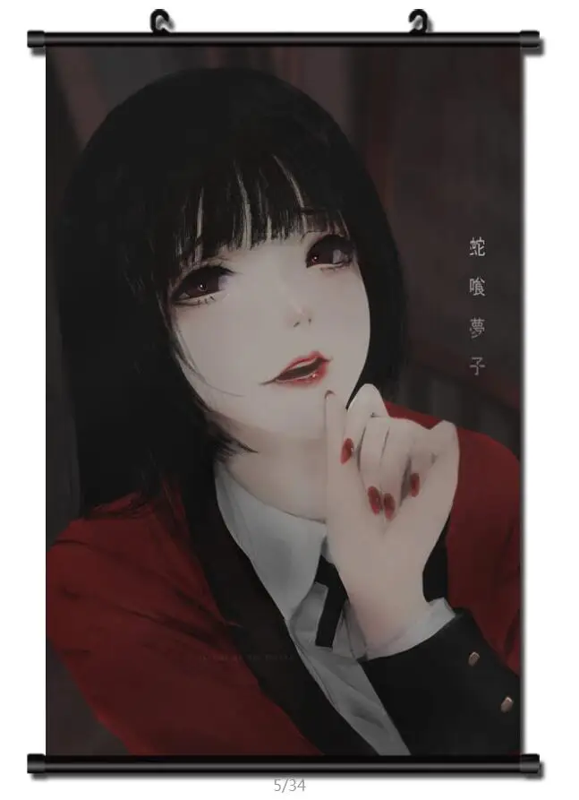 Японское аниме Kakegurui компульсивный игрок Mary Saotome & Kirari Momobami Yumeko Jabami домашний Декор