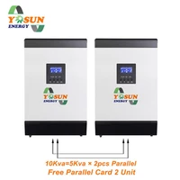 mppt solar inverter 60a 48vdc 10kva 800w off grid inverter 220v hybrid inverter pure sine wave inverter 60a ac charger battery