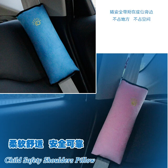 Автомобильный Стайлинг автомобильный ремень безопасности Подушка на плечо для
