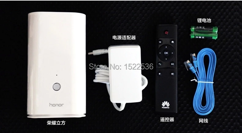 HUAWEI WS860S Honor Cube Wireless Router Android 4.2 Linux Dual System TV BOX Infrared Remote Control Smart free ship | Компьютеры и