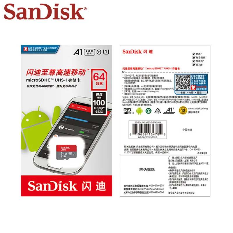 Купите пять и получите один бесплатно Sandisk TF карта Micro SD 32 Гб C10 64 мини памяти 128 ГБ