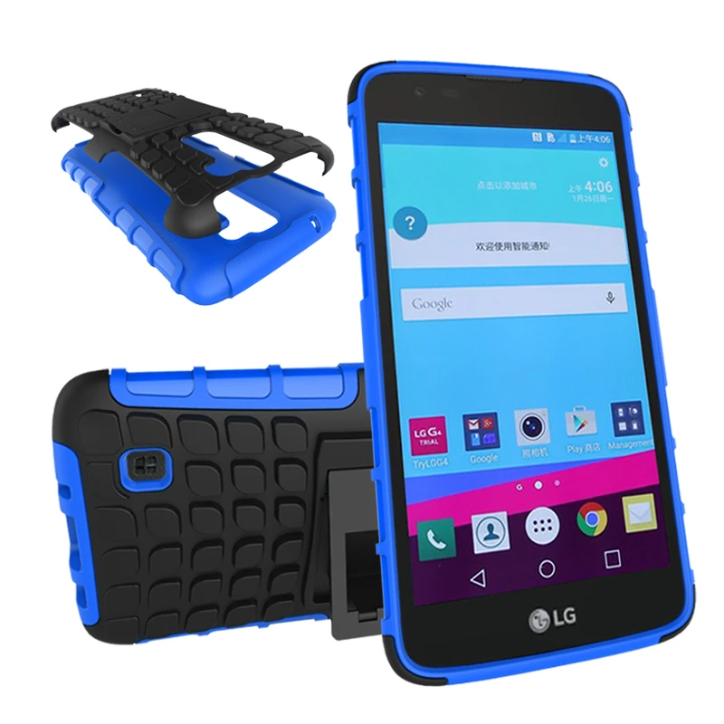 Silicon + Plastic 2 in 1 Dual Layer Shockproof Stand Phone Protection Case Cover For LG K7 | Mobile Cases &amp Covers