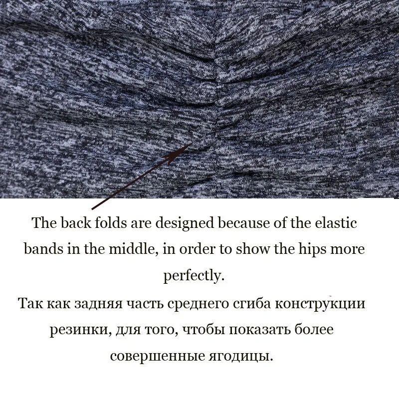 Женские брюки для занятий йогой и спортом Спортивная одежда бега энергия