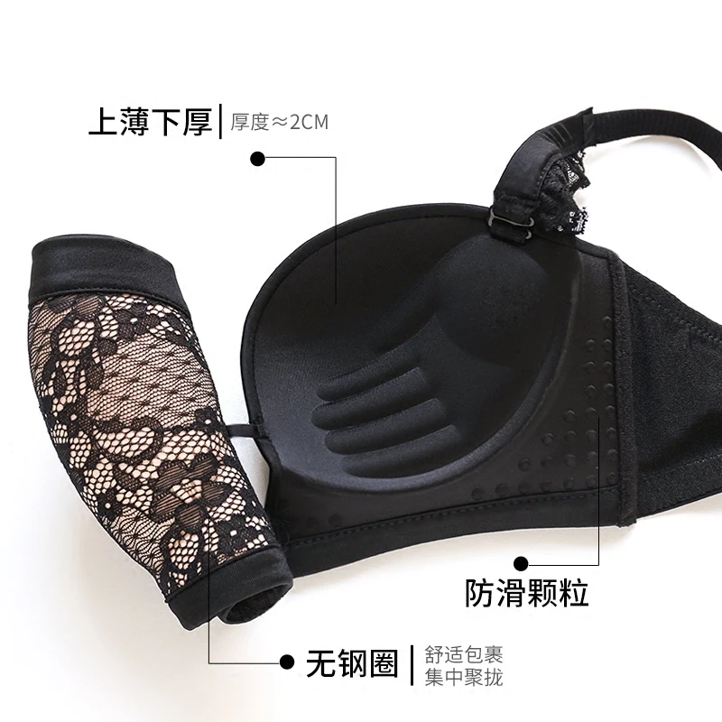 Комплект нижнего белья женский кружевной бесшовный удобный бюстгальтер без