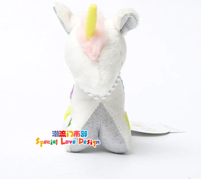 Милые звезды Белый Единорог плюшевый брелок лошадь мягкие животные брелки для