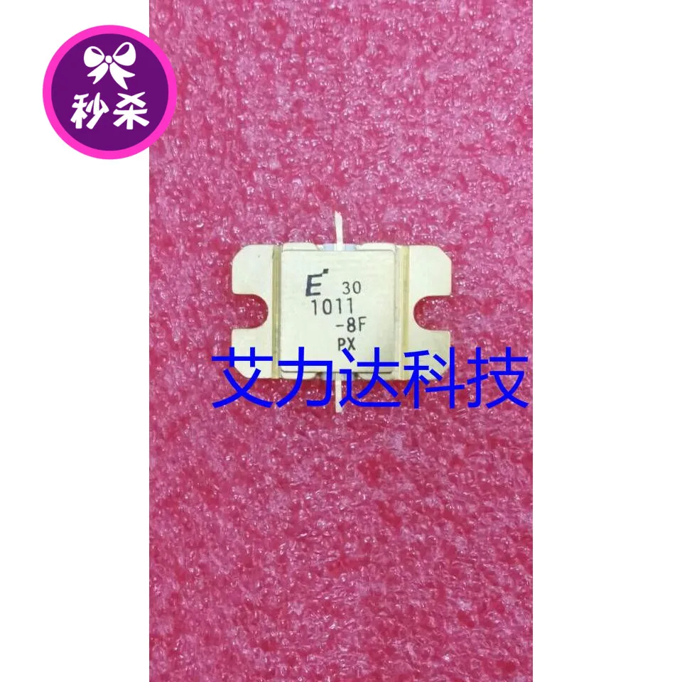 

FreeShipping FLM1011-8F High frequency microwave tube