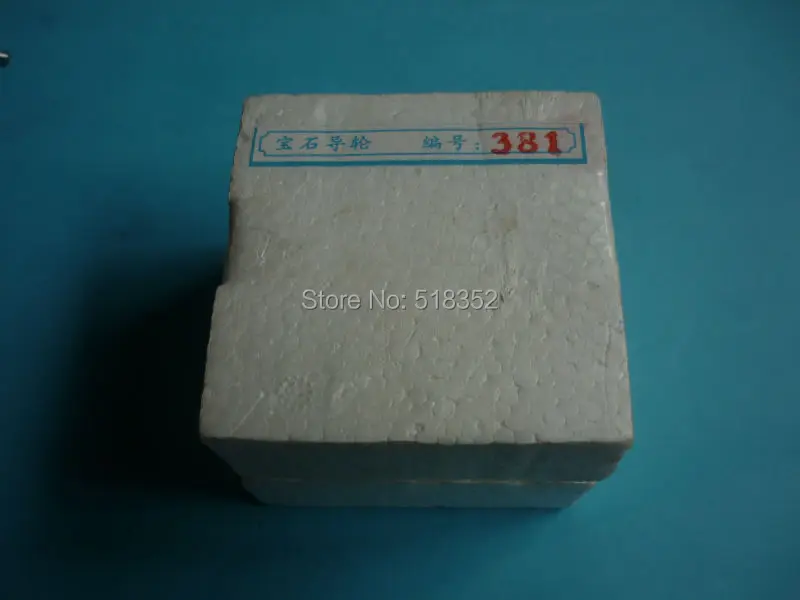 Xieye 381 OD32mm x L40mm высокоточное направляющее колесо с драгоценными камнями (шкив) для