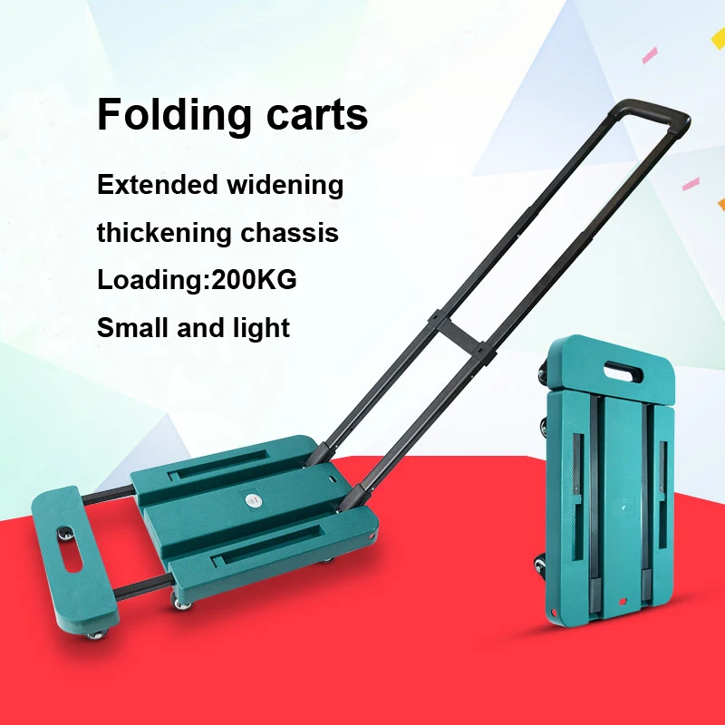 200 кг складные тяжелые багажные автомобильные телескопические тележки Складные
