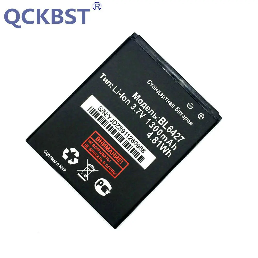 Новый высококачественный аккумулятор BL6427 1300 мАч для Телефона Fly FS407 STRATUS 6|battery
