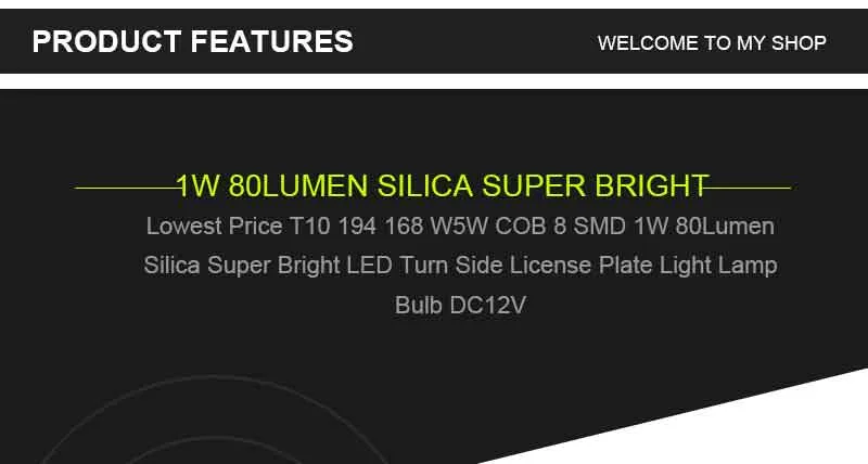 2 шт T 10 194 168 W5W COB 8 SMD 1 Вт 80 люмен кремнезема супер яркий светодиодный светильник с поворотом на сторону лампы 12 В постоянного тока