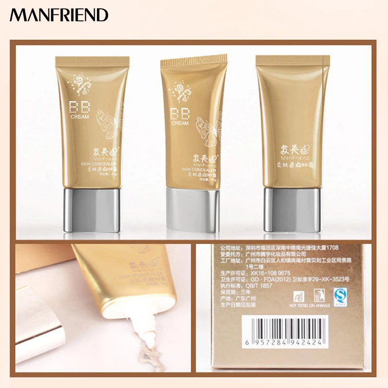 ManFriend Косметическая кисть для крема консилера водостойкий увлажняющий контроль