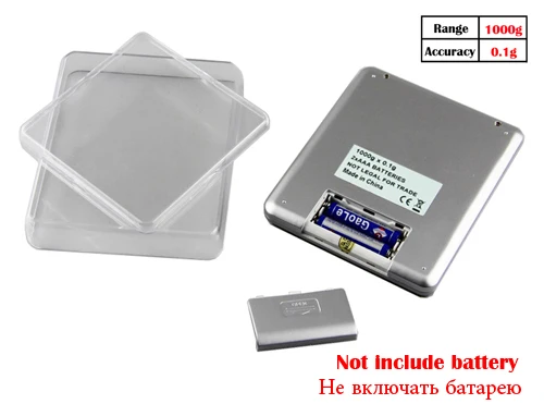 Weigh H1000g Nobox Еда весы Баланс кухни электронные цифровые кухонные весы гаджеты electronicos электронные весы грамм кухонный инструмент - Цвет: Weigh H1000g Nobox