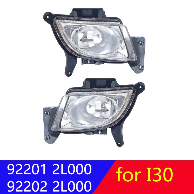 Front Fog Lights LH RH for hyundai I30 2007 2008 2009 2010 2011 2012 922012L000 922022L000 92201-2L000 92202-2L000 Front Fog Lights LH RH for hyundai I30 2007 2008 2009 2010 2011 2012 922012L000 922022L000 92201-2L000 92202-2L000