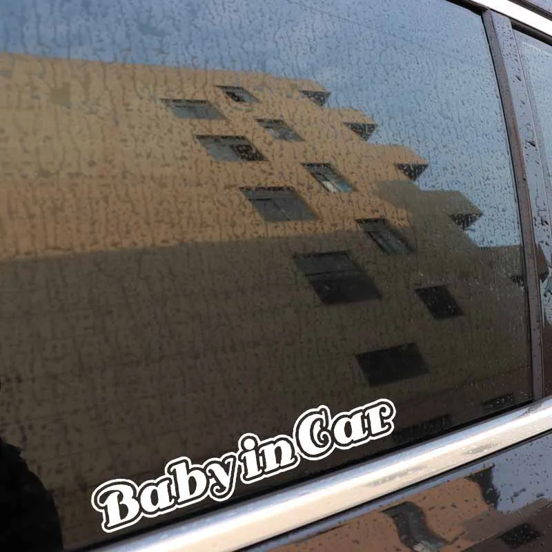 YJZT 15 2 см * 8 ребенок в автомобиле символ Личности Автомобиля Наклейка Виниловая