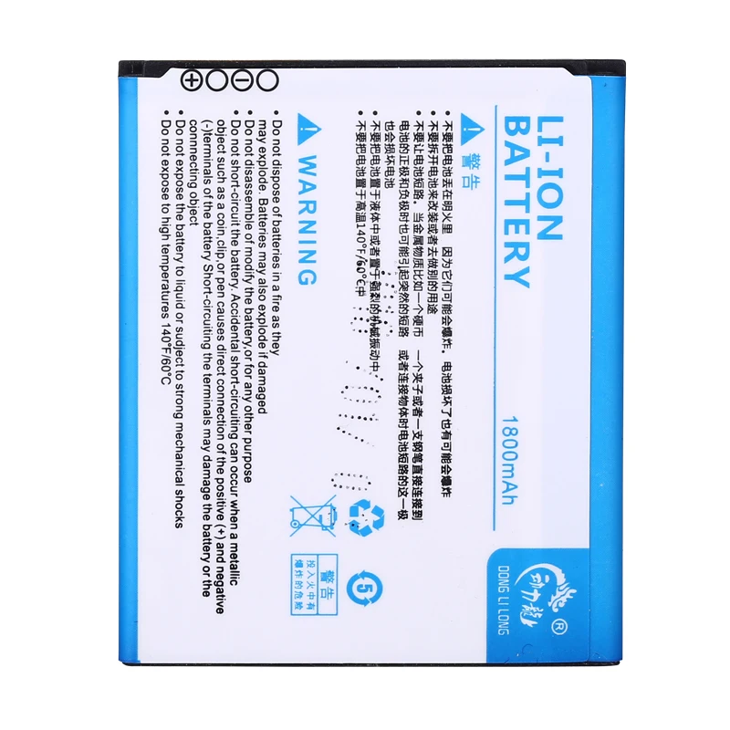 Новая высококачественная EB BG313BBE батарея EBBG313BBE для Samsung ace 4 G313|Аккумуляторы