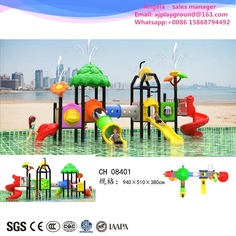

2017 New style outdoor plastic playground for swimming pool