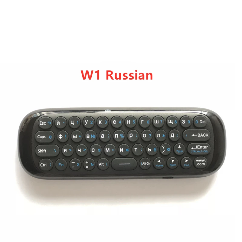 W1 Russian Беспроводная клавиатура с дистанционным управлением W1, 2,4G, Fly Air mouse, перезаряжаемый гироскоп, мини пульт дистанционного управления для Android Tv Box, мини-ПК Tv PK MX3 - Цвет: W1 Russian