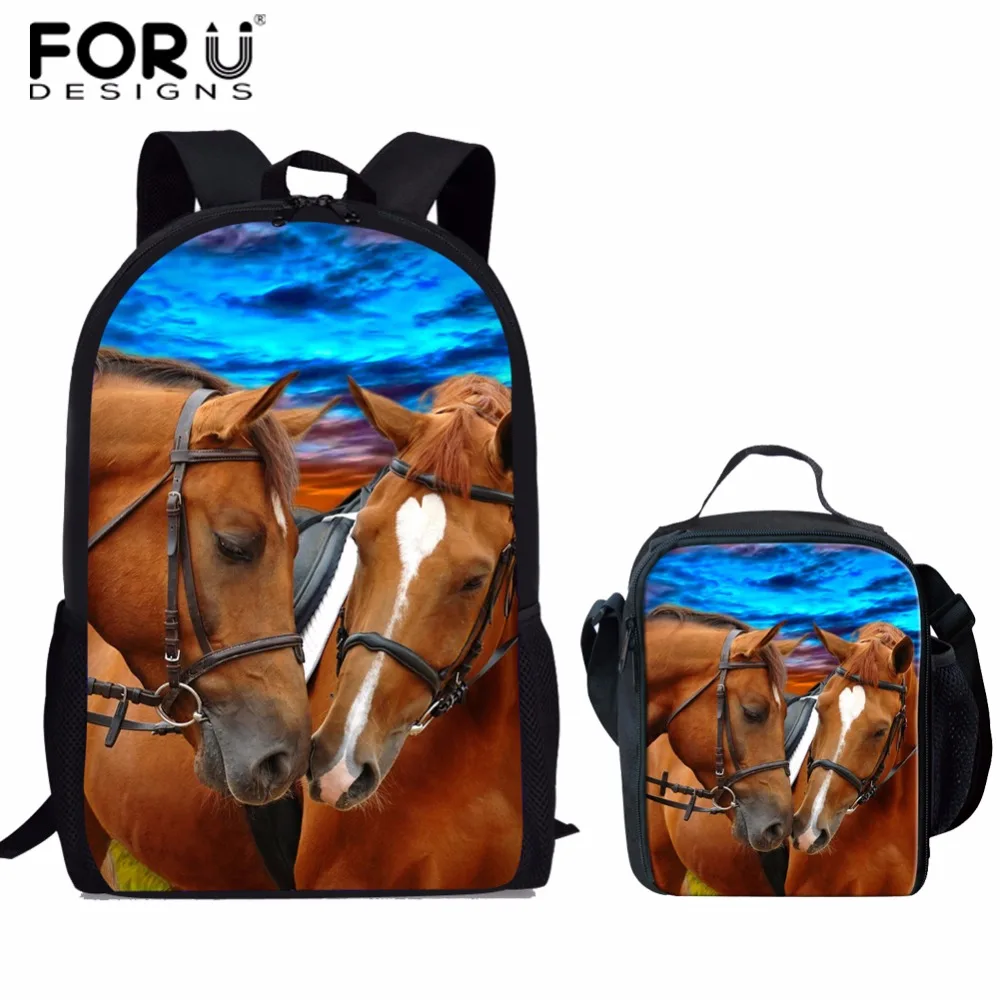 Комплект школьных сумок FORUDESIGNS 2 шт./компл. для детей школьный портфель с принтом