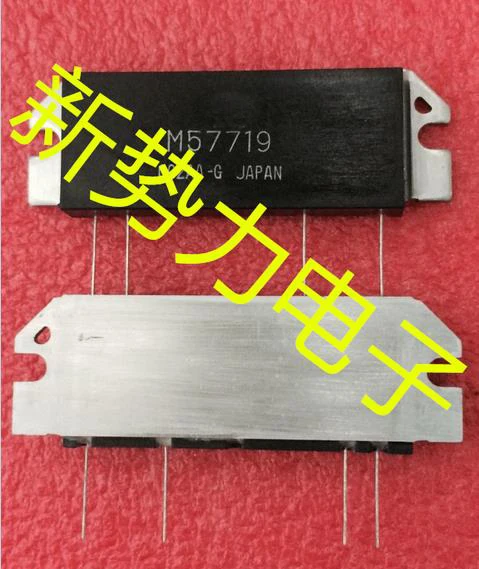 Новинка M57719 1 шт. | Обустройство дома