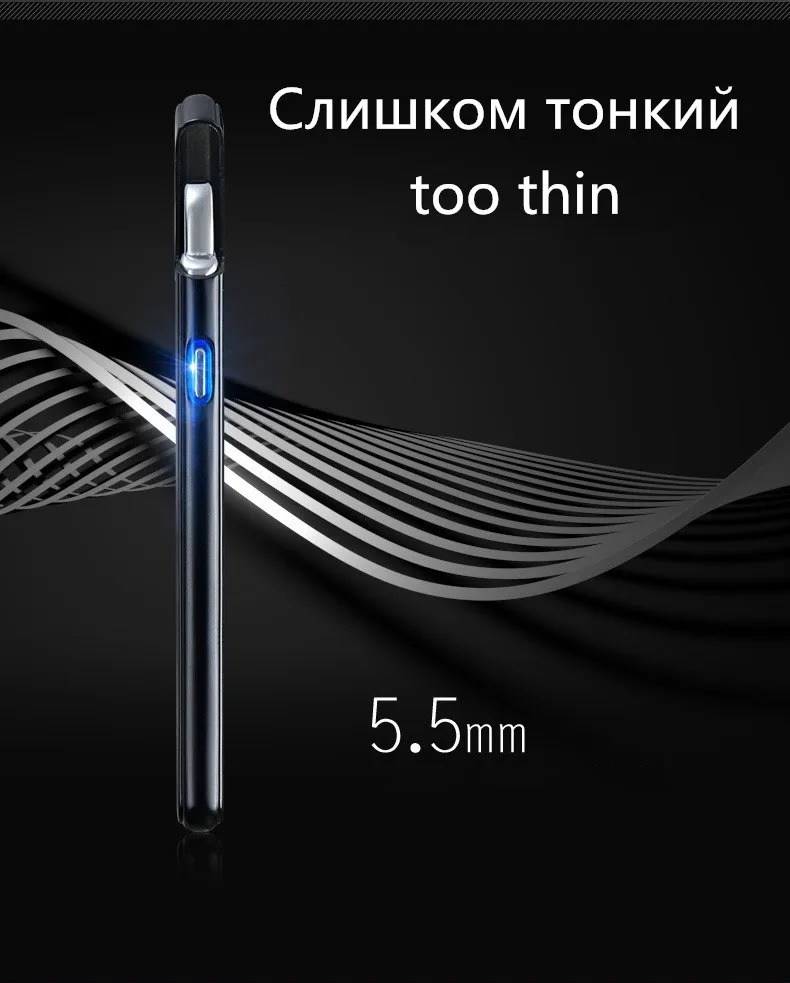 Usb Электронная зарядка Зажигалка ультра-тонкий ветрозащитный сенсорный индукционный мужской и женский прикуриватель Прямая