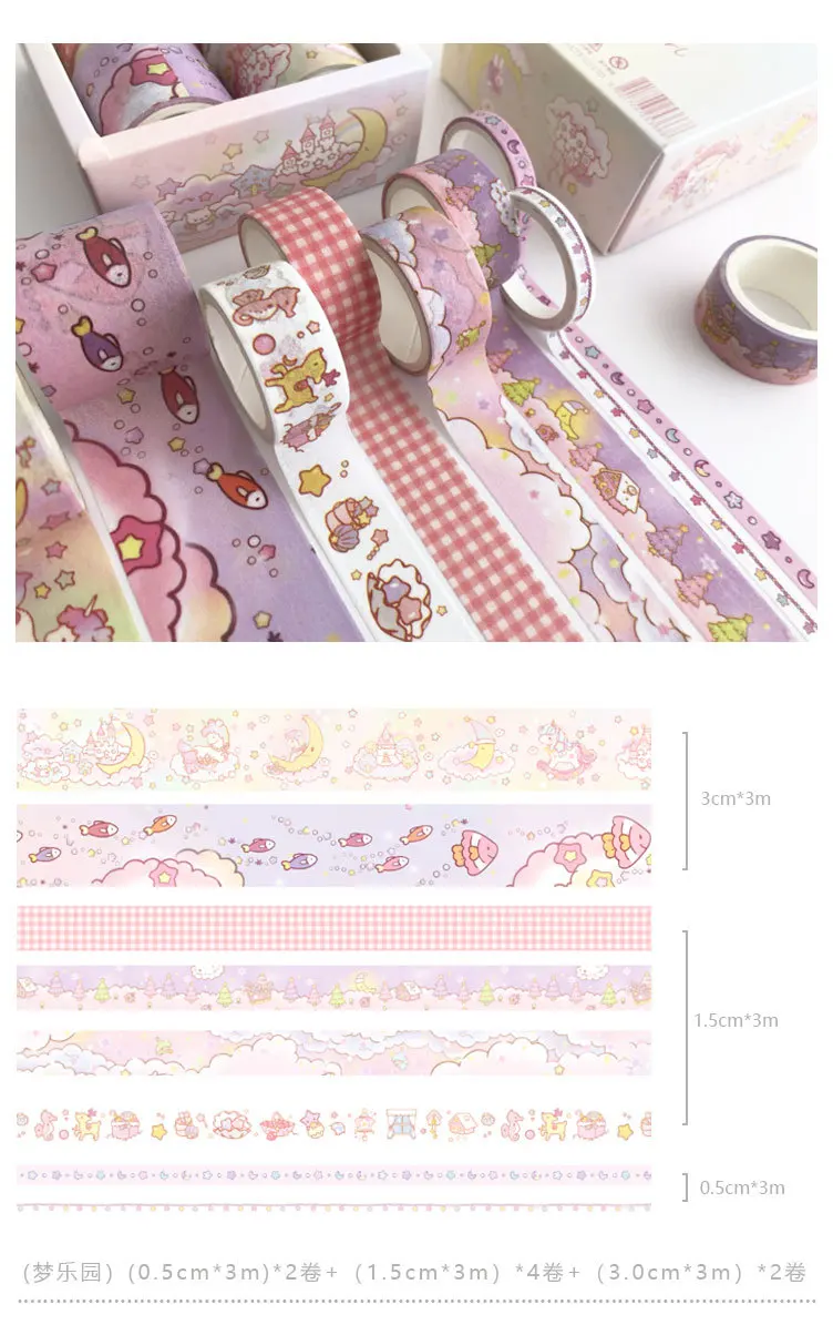 

8 . DIY