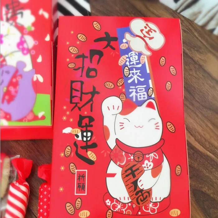 10 шт. Lucky Cat торт коробка печенье закуски шоколадная вечерние еда печенье упаковка китайский стиль подарок на год коробка для юэбина