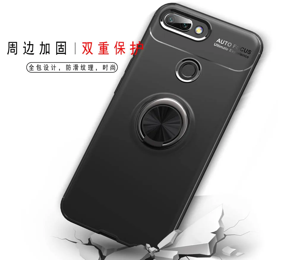 Мягкий силиконовый чехол для Huawei Honor 9 Lite LLD-L31 вращающийся металлический телефона
