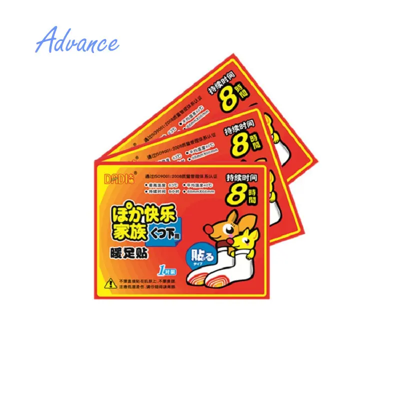 20 шт. не заряжаемая теплая обувь с подогревом 6 8 часов Размер 9x7 см|insoles heated|shoes shoesshoe warmer |