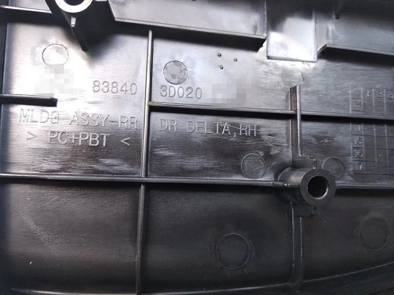 Треугольная оконная Накладка для hyundai sonata 2002 2003 2004 2005 треугольная сборка задней
