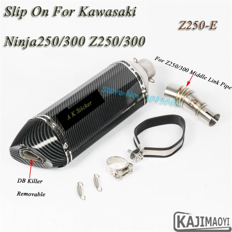 Z250-E Z250 z300 мотоцикл полный Системы выхлопных газов Изменение среднего звена трубы мото глушитель Slip-On для Kawasaki 250R ниндзя 250/300 z250sl - Цвет: Z250-E