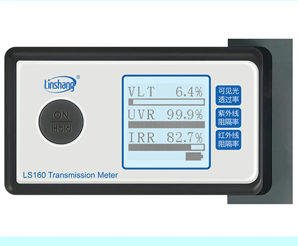

Portable Solar Film Transmission Meter Test Window Tint UV IR rejection visible light transmittance LS160