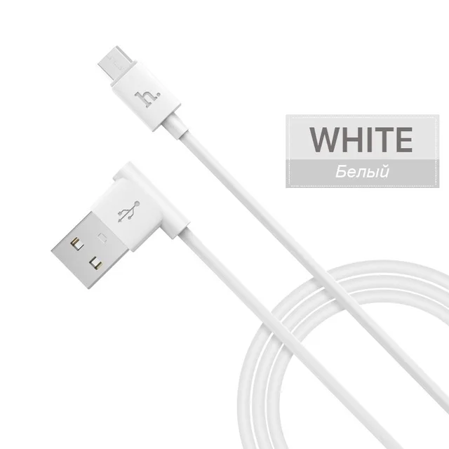 1.2M White HOCO 90 градусов Micro USB кабель 2.4A быстрая синхронизация данных Кабель Microusb для samsung Xiaomi huawei Android кабели для мобильных телефонов - Цвет: 1.2M White