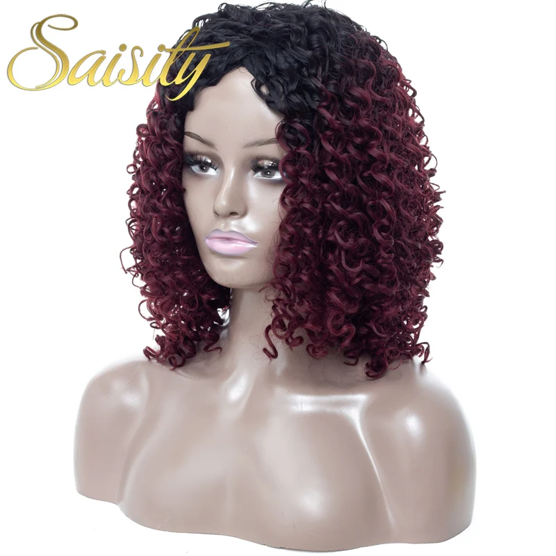 Saisity афро кудрявый парик синтетические волосы Омбре красный бордовый короткие