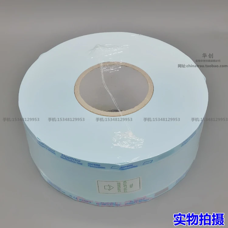 Стерилизация автоклавом медицинские стерилизованные мешочки инструмент для