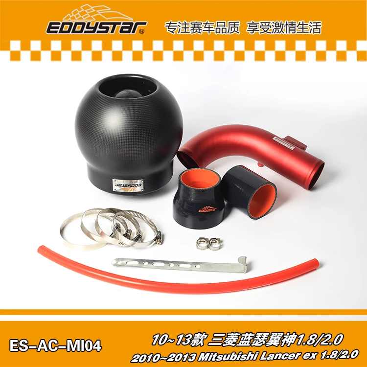 RACING STYLE High Flow Carbon fiber air intake Filter SYSTEM with Silicone &amp Clamps for Mitsubishi Lancer EX 1.8/2.0 2010 | Автомобили