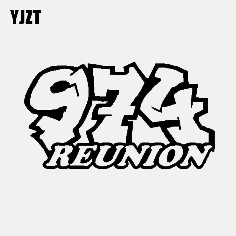 YJZT, 16,1 см * 9 см, креативная коллекция 974, виниловая Высококачественная наклейка на окно автомобиля, наклейка, черный, серебристый цвет