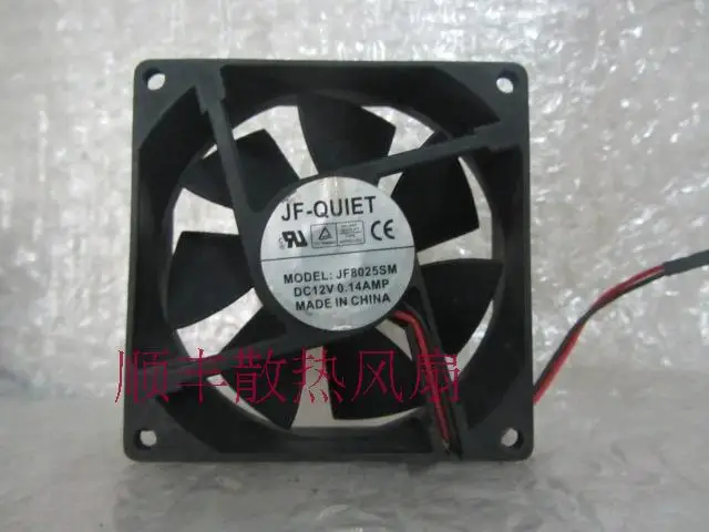 

Model jf8025sm dc12v 0.14amp fan