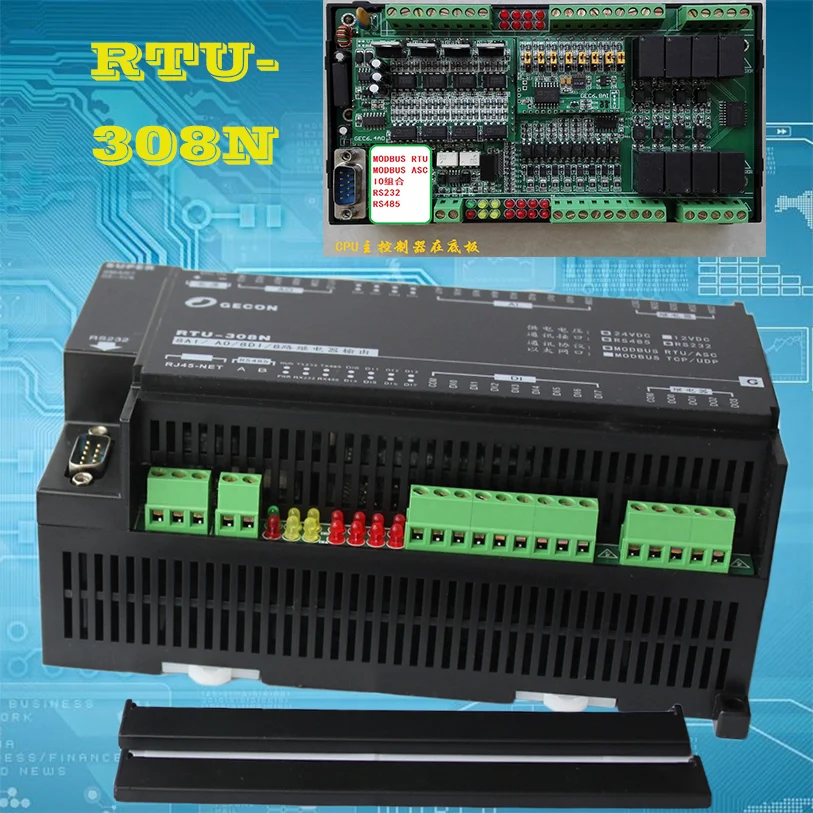 8AI аналоговый вход 4AO выход 8DI цифровой 8DO реле Modbus IO комбинированный
