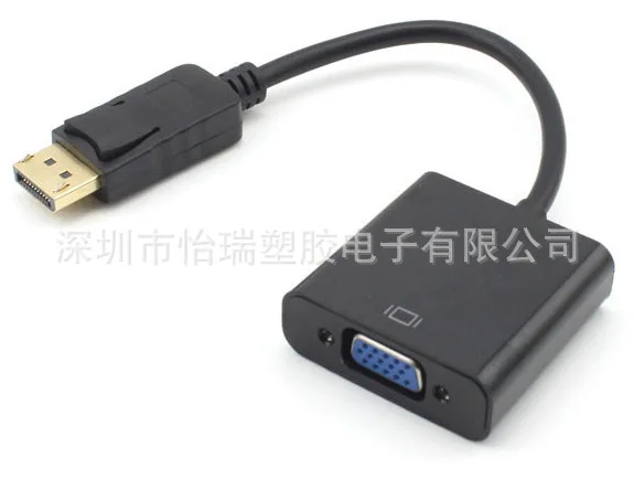 Стандартный большой dp к vga Женский конвертер линии displayport интерфейс display
