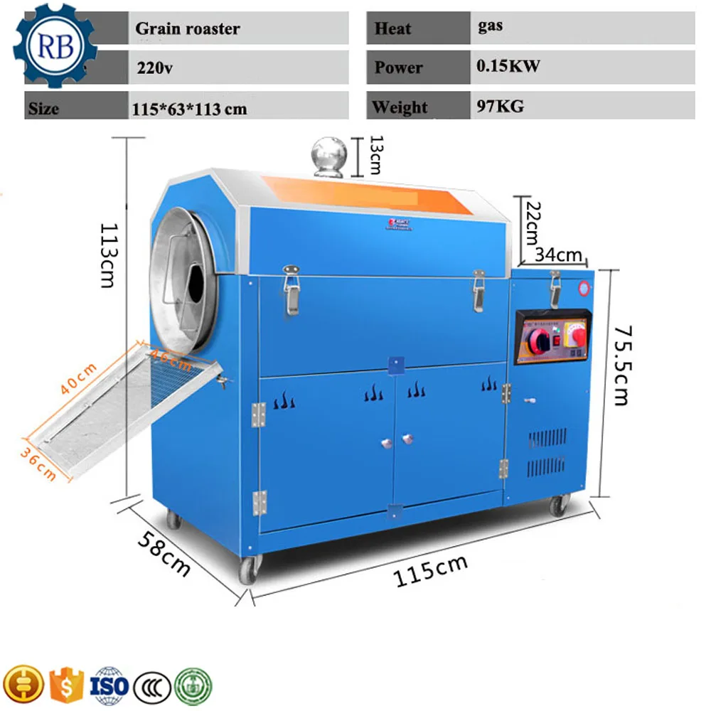 Высокое качество газа Тип жаровня для семян Кока фасоль обжига машина сделано в