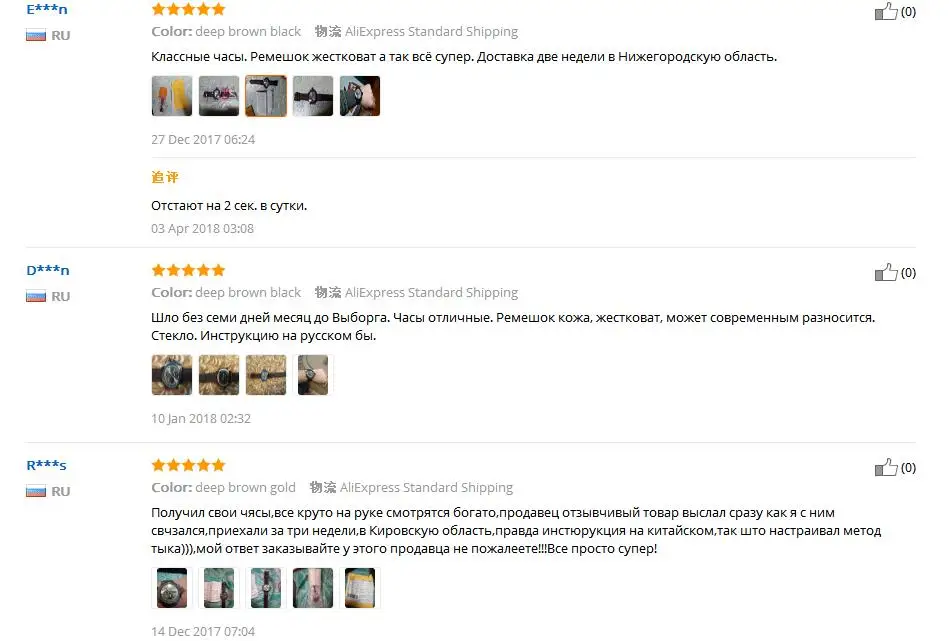 Мужские часы с хронографом, роскошный бренд, спортивные, светодиодный, цифровые, военные часы, модные, повседневные, армейские, кварцевые часы, relogio masculino