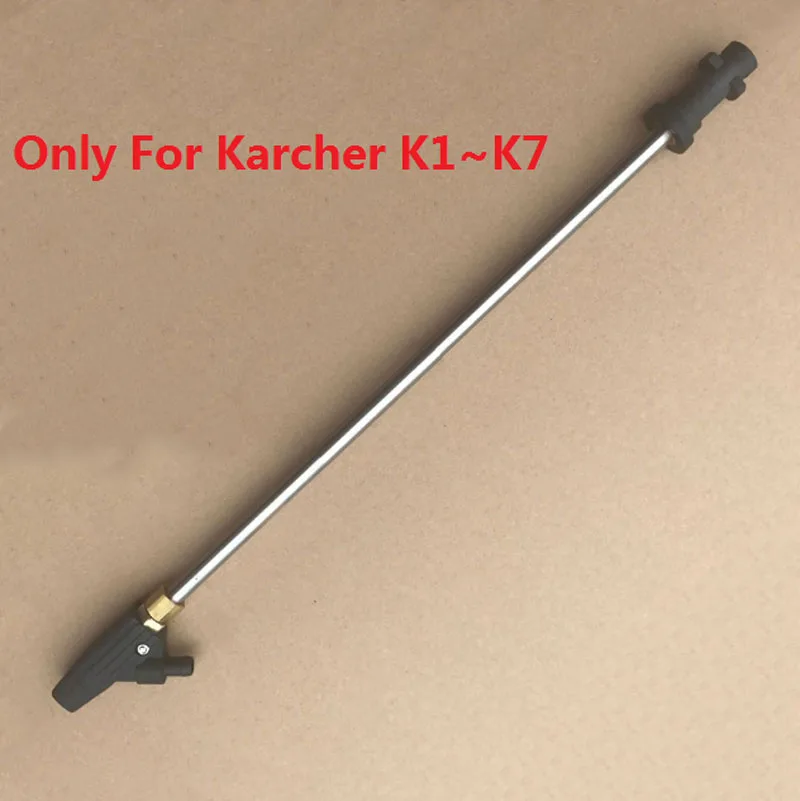 Пескоструйный и влажный шланг с высоким качеством влажной Karcher K1 ~ K7|Водяные