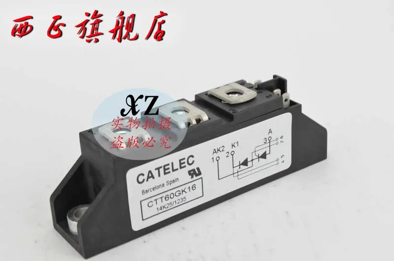 CTT60GK12 аутентичные. власти. SCR модуль. пятно-XZQJD |