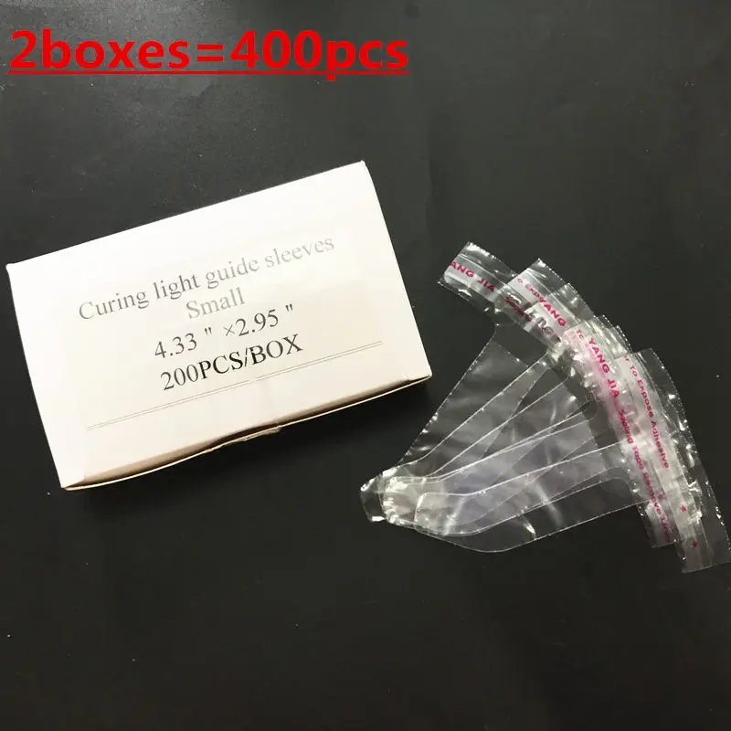 200 шт. стоматологические лечебные световые направляющие гильзы одноразовые