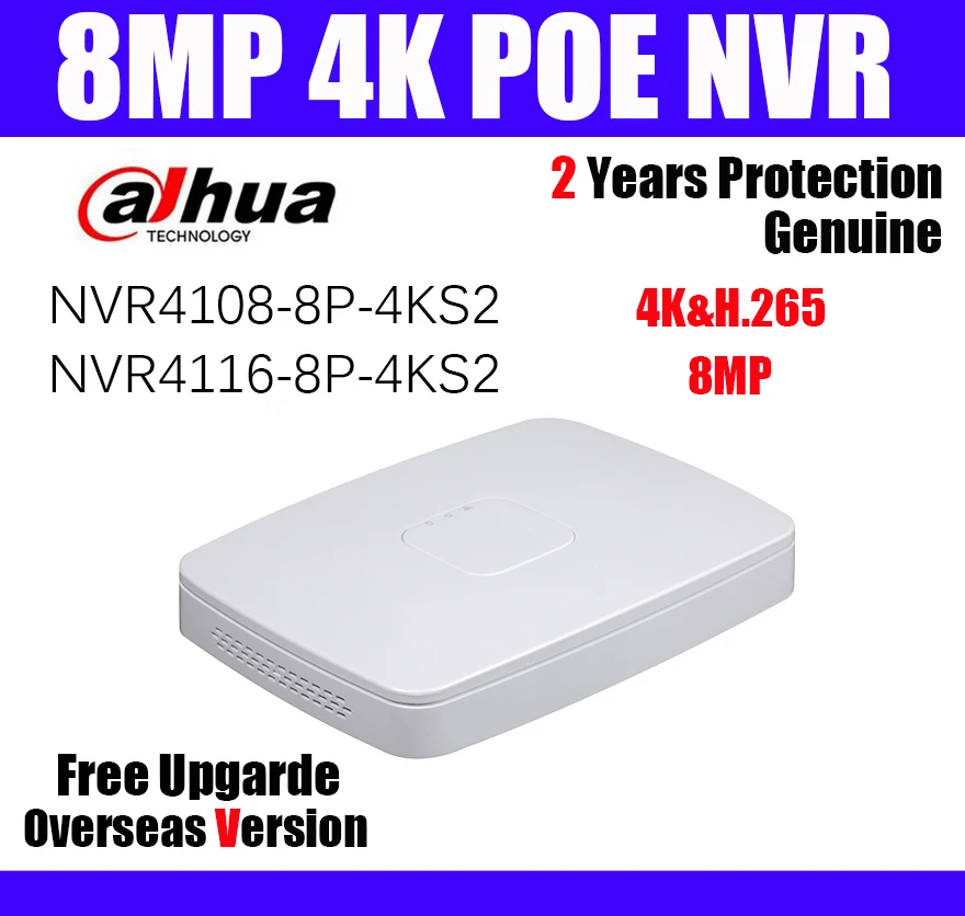 NVR4108 8P 4ks2 NVR4116 8CH 16ch NVR 1080p Smart 1U 8 портов PoE заменяет Φ для ip Камеры видеонаблюдения|8ch