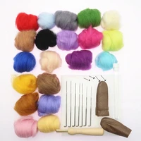 1set 20 color wool felt roving wool felting tool kit fiber material with felt needle set weaving needlework spinning craft kit