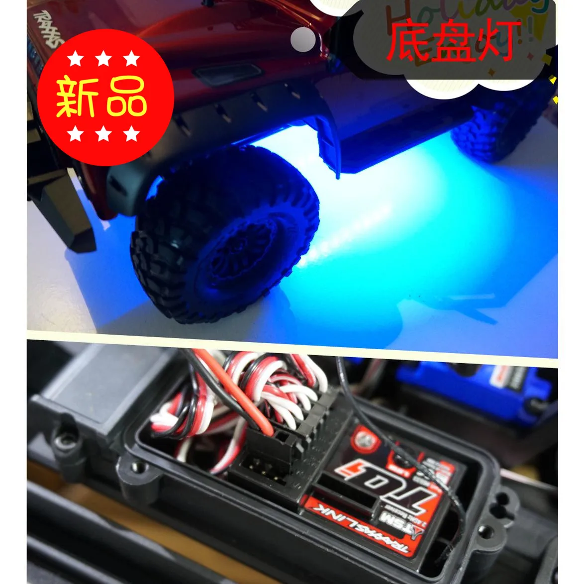 Шасси оссветильник ительная База Светодиодный для TRXXAS TRX 4 trx4 trx Источник питания