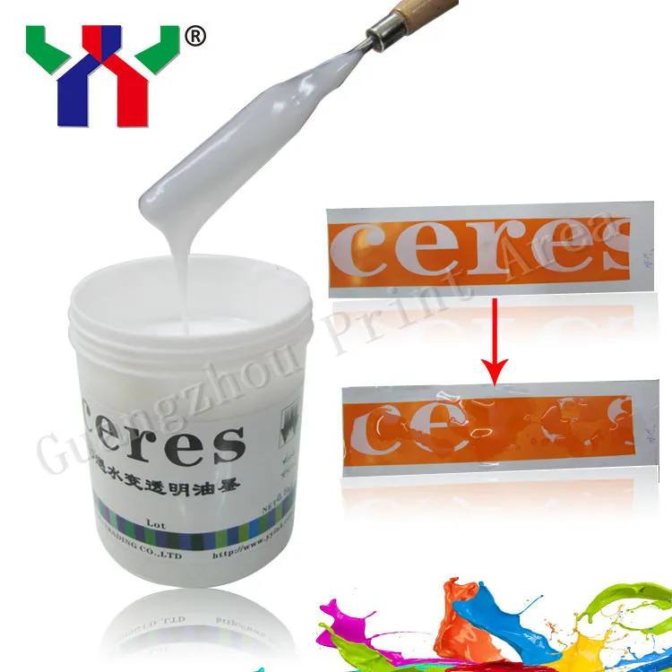 1 кг/can трафаретная печать гидрохромовые/водочувствительные чернила в течение 5-6